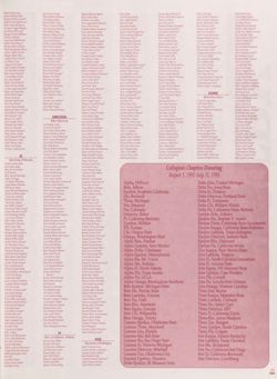 1993-1994_Vol_97 page 24.jpg